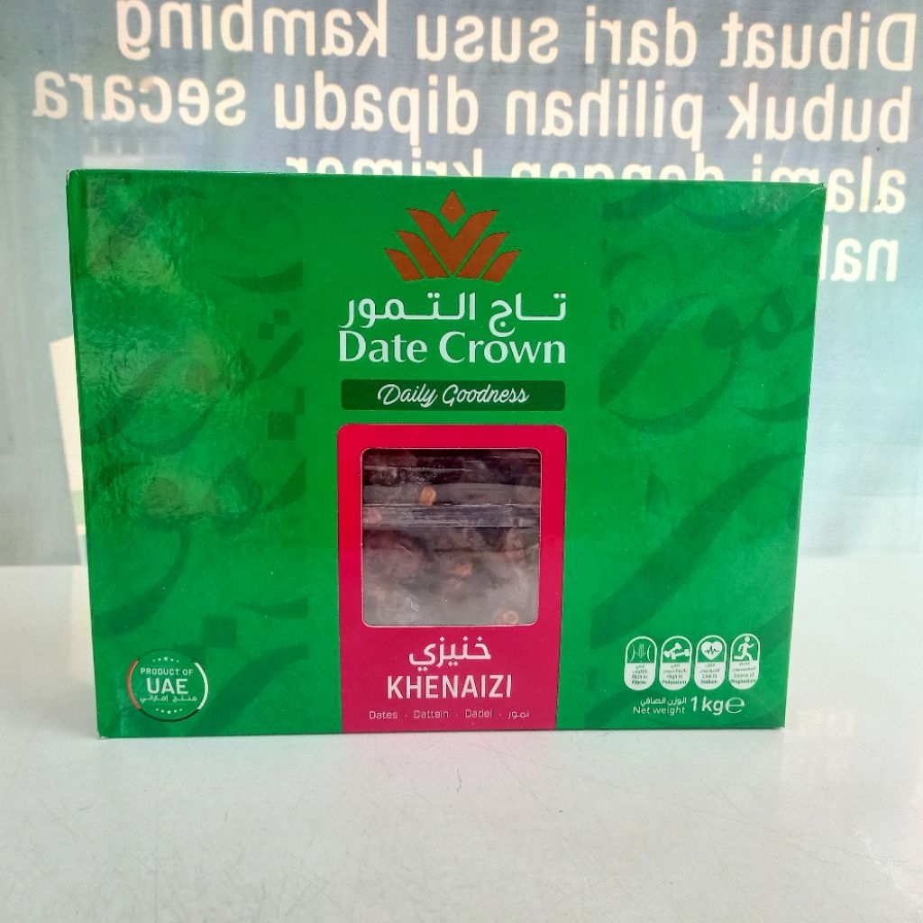 

KURMA KHENAIZI DATE CROWN 1KG Asli Premium / Kurma Khenaizi Organik Ori
