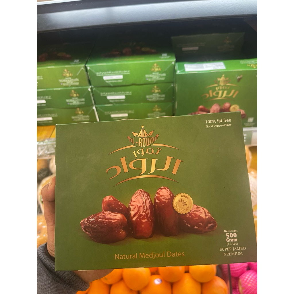 

Kurma medjoul jumbo rowad | kurma palestina berat 500gram