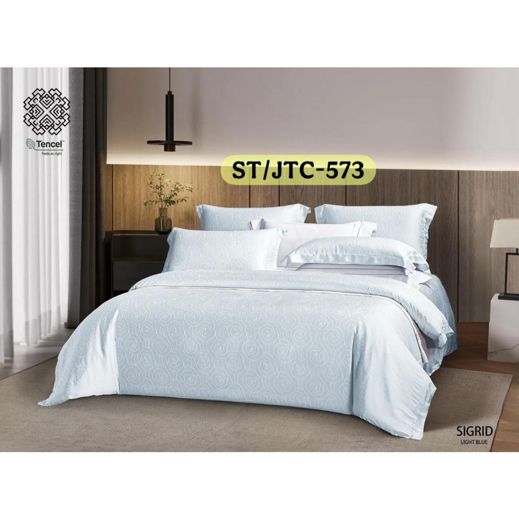 Bedcover dan Sprei Sutra Jacquard 80s