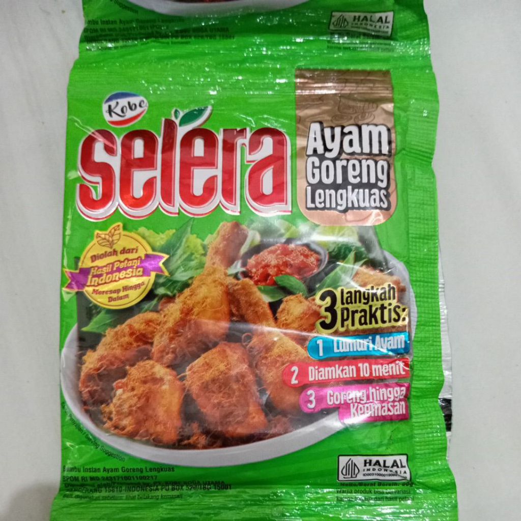 

KOBE SELERA AYAM GORENG LENGKUAS SACHET 1'S