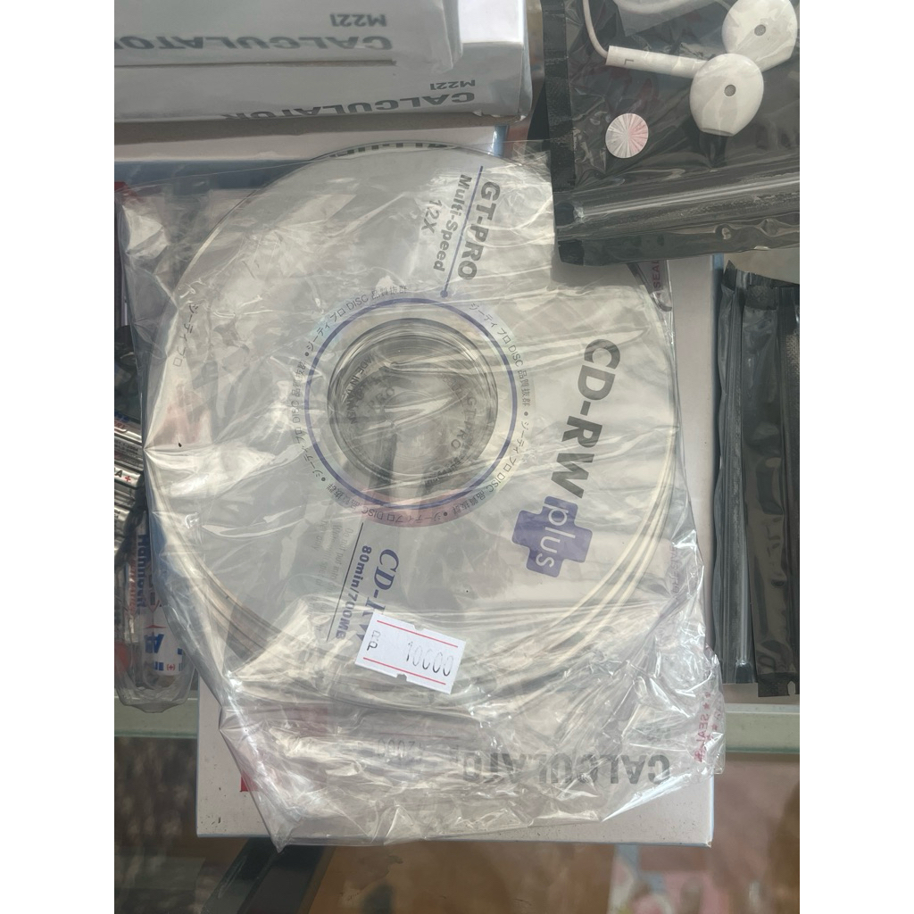 CD-RW plus GT-PRO