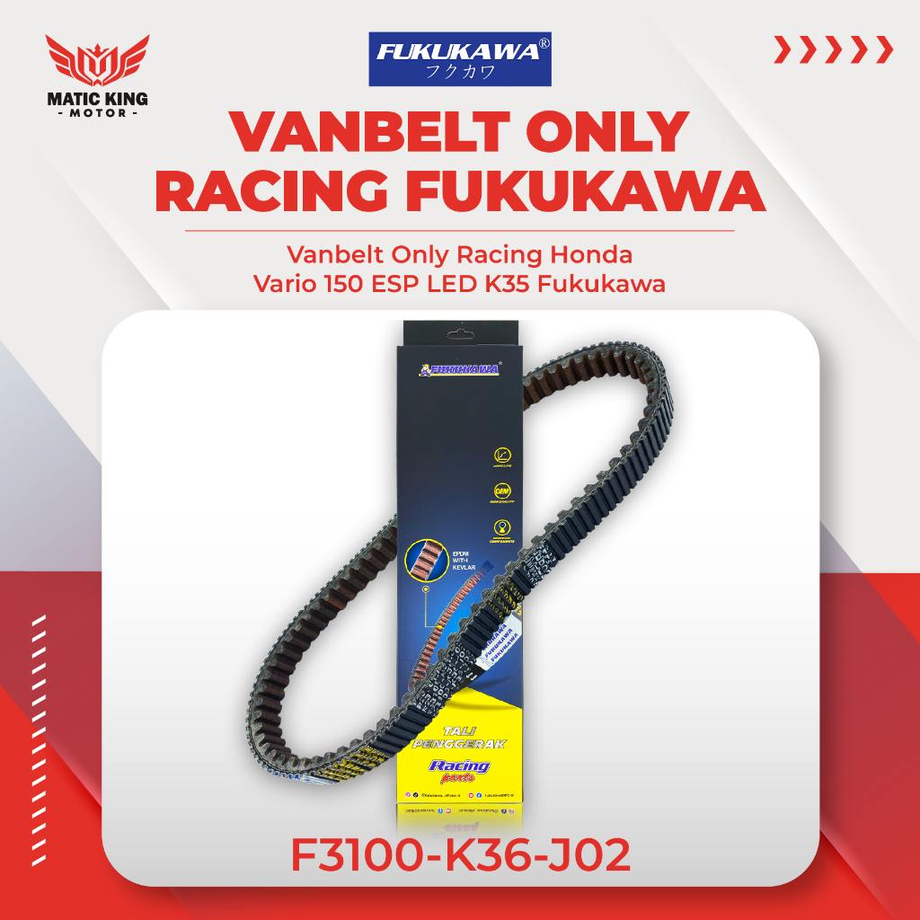 Vanbelt V belt Fanbelt Vario 150 eSP Led Old New K36 EPDM Kevlar Racing Fukukawa