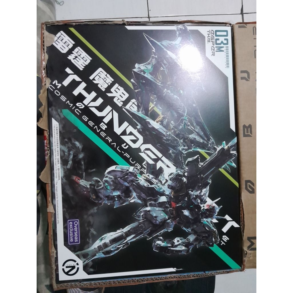 In Era Thunderbolt 2.0