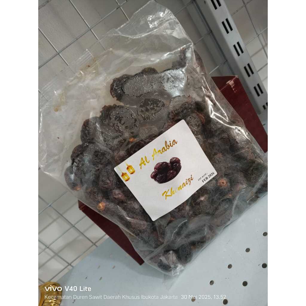 

Kurma date crown KHENAIZI (REPACK)