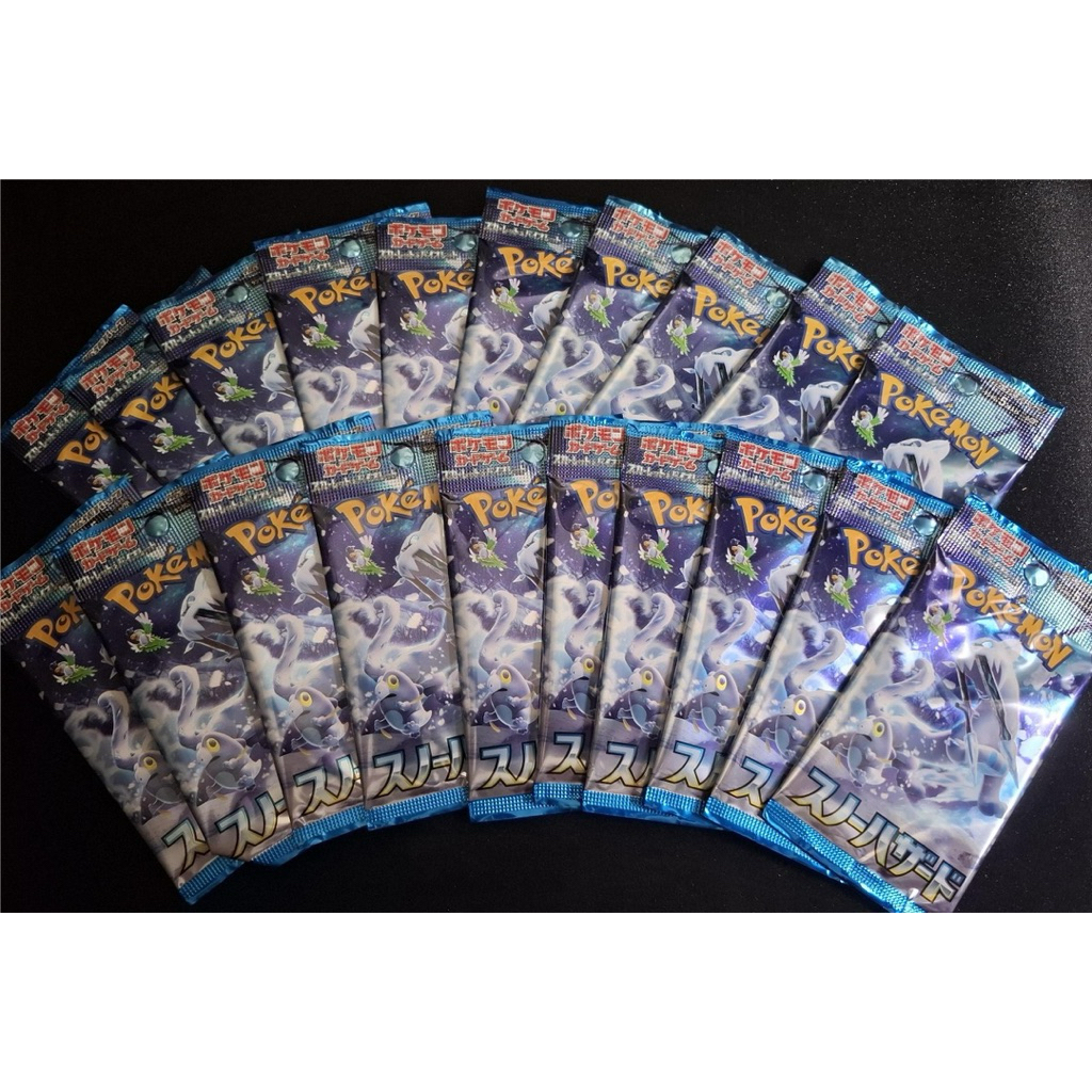 Pokemon Japan Original | Pokemon Card TCG Booster pack