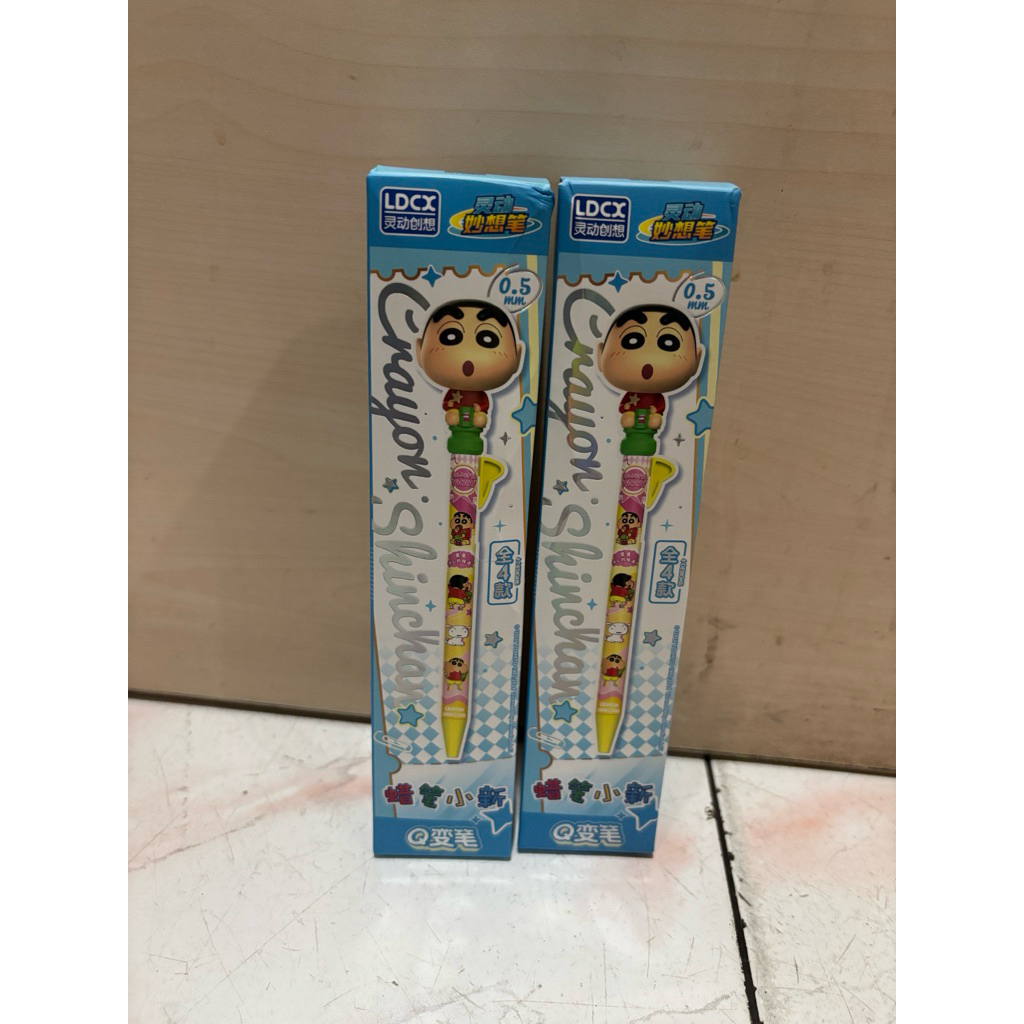 

pen sinchan license