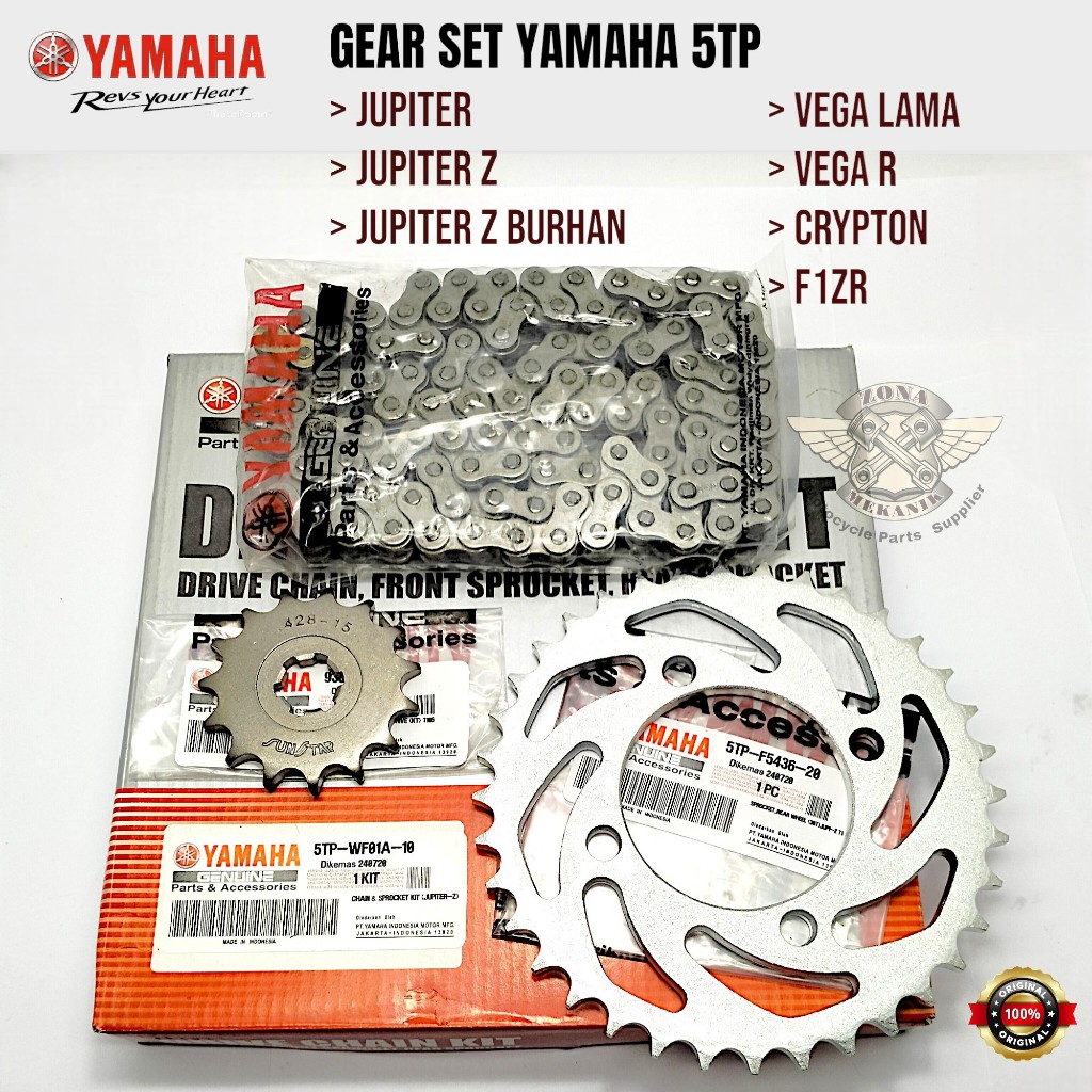 Gear Set Jupiter Vega Crypton F1ZR Yamaha 5TP | Gear Set Yamaha 5TP