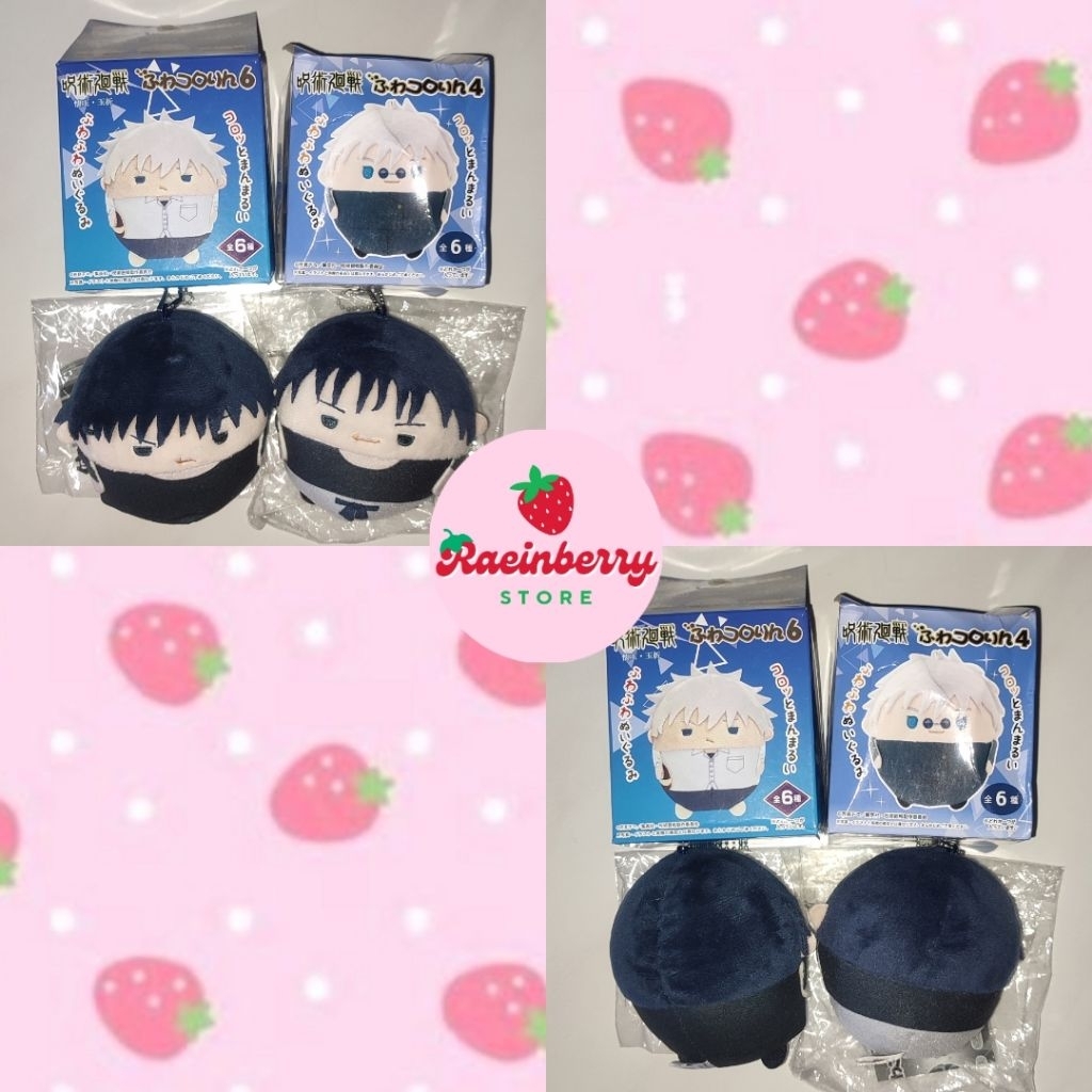 [READY] Jujutsu Kaisen Fuwakororin S Toji Fushiguro Vol. 4 & 6 (With Box)