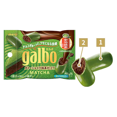

Meiji Galbo Matcha Chocolate Original Japan Biskuit Cokelat Green Tea Jepang