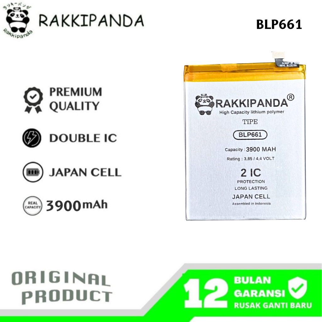 RakkiPanda - BLP661 F7 / F7 Pro / A3 Batre Batrai Baterai