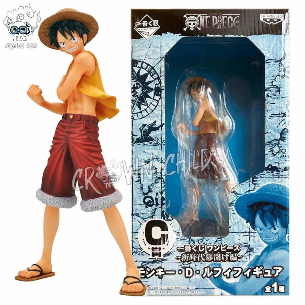 Ichiban Kuji One Piece Opening a New Era ～ C Prize Monkey D Luffy (MISB JAPVER) - One Piece Figure O