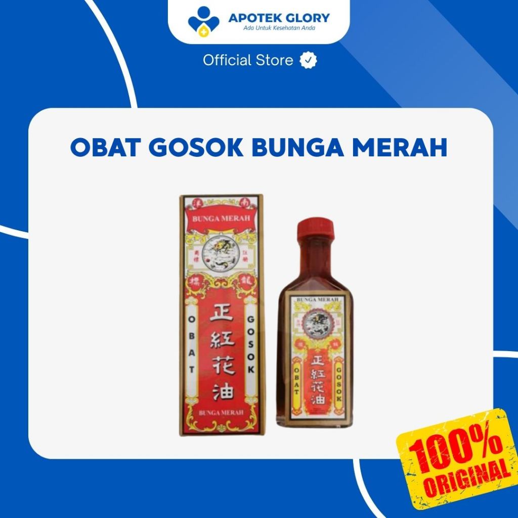 ISF MINYAK BUNGA MERAH / OBAT GOSOK BUNGA MERAH