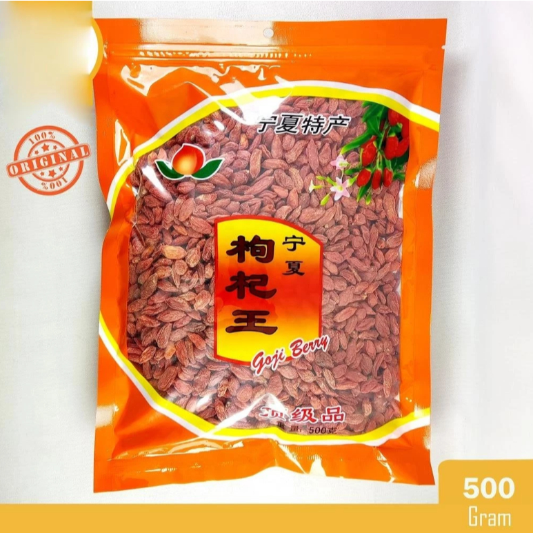 

KICE (500 gram) / GOJI BERRY / GOU QI ZI (NING XIA) KICI GOUJIBERRY KUALITAS PREMIUM TIDAK LENGKET HERBAL ALAMI 500GRAM GOUJI BERRY