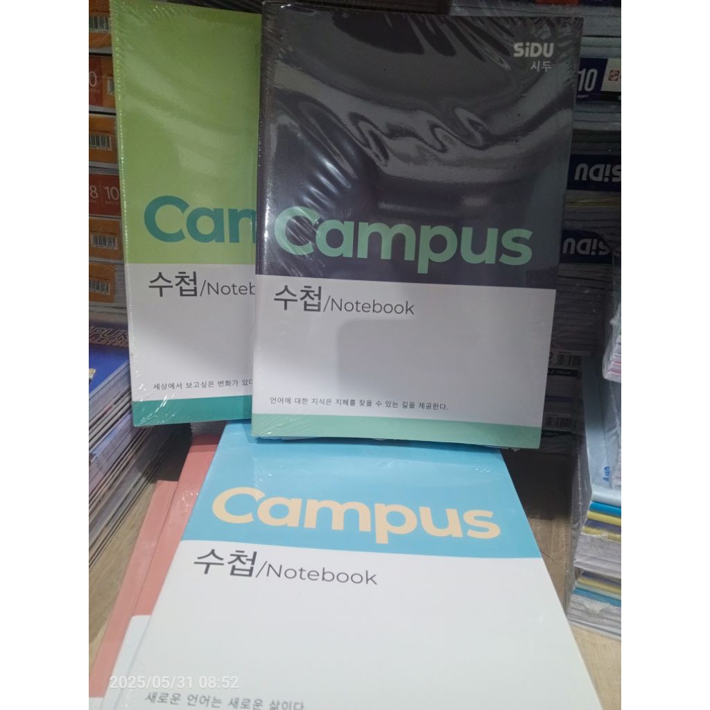 

Buku campus 50 lembar sidu /buku boxy campus 50 lembar @5buku