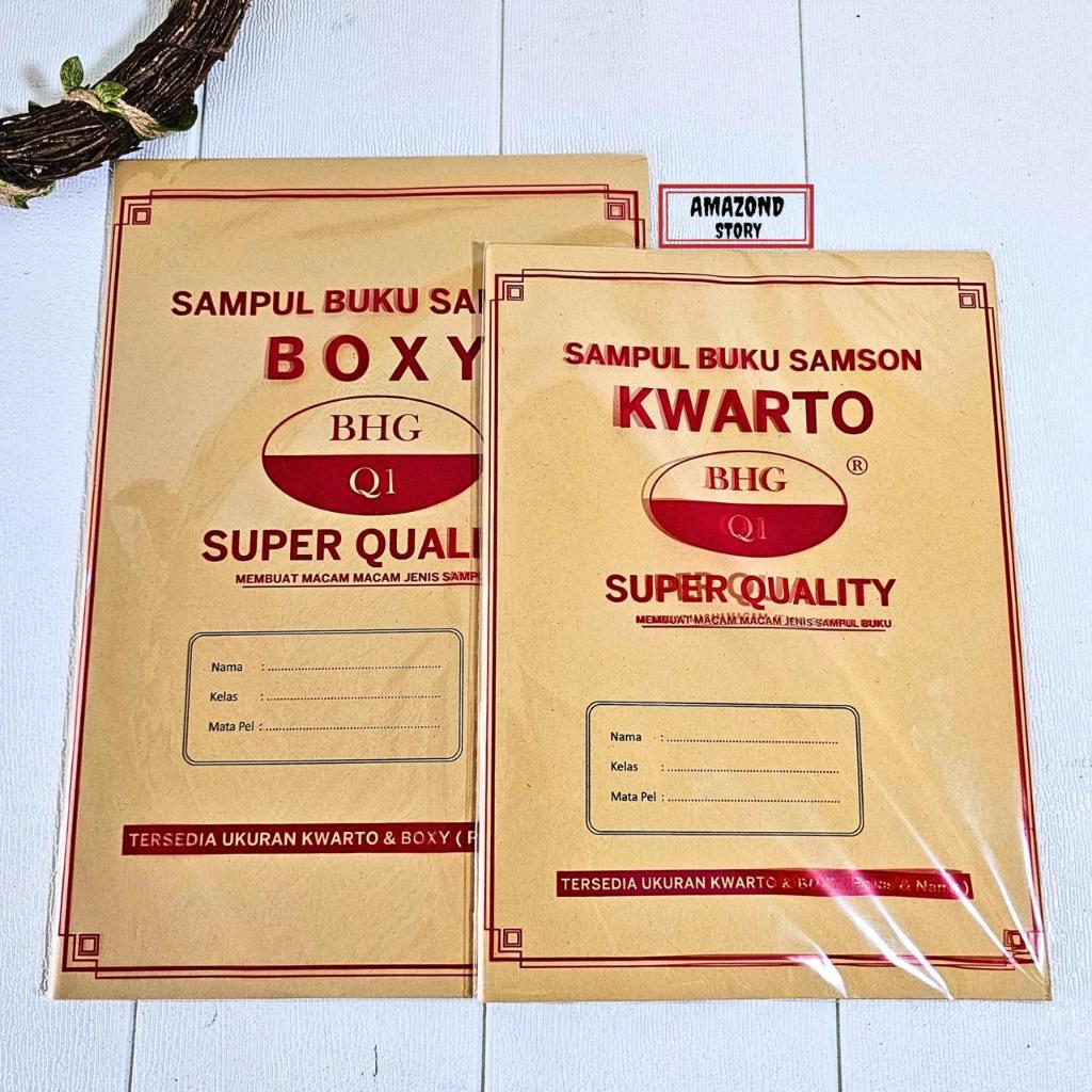 

(20 LEMBAR) SAMPUL BUKU COKLAT/SAMPUL BUKU SAMSON MURAH /SAMPUL BUKU POLOS & PANCASILA/ UKURAN KWARTO/BOXY