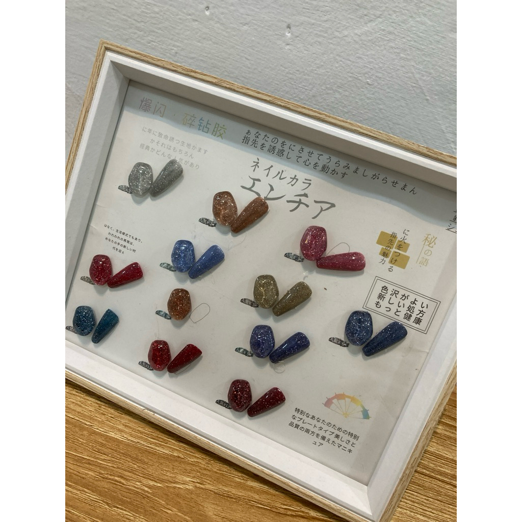 

Gel gliter 12 warna