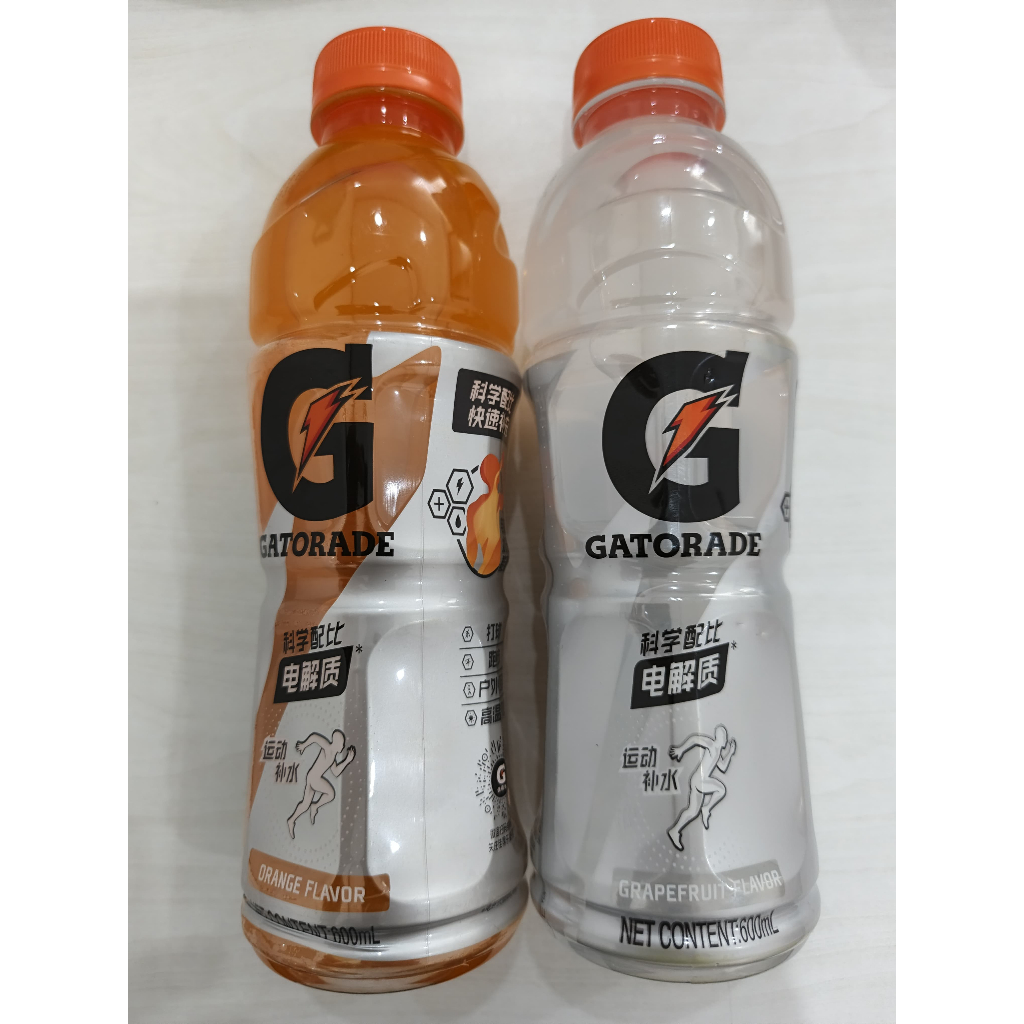 

Gatorade Orange Flavor Grapefruit Flavor Ready To Drink