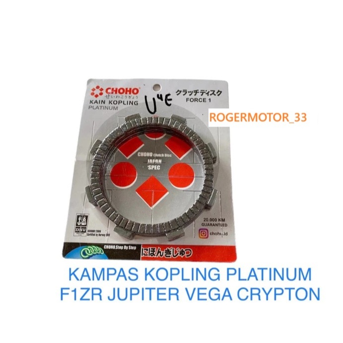 KAMPAS KOPLING KLOS F1 F1ZR JUPITER Z VEGA LAMA CRYPTON MERK CHOHO