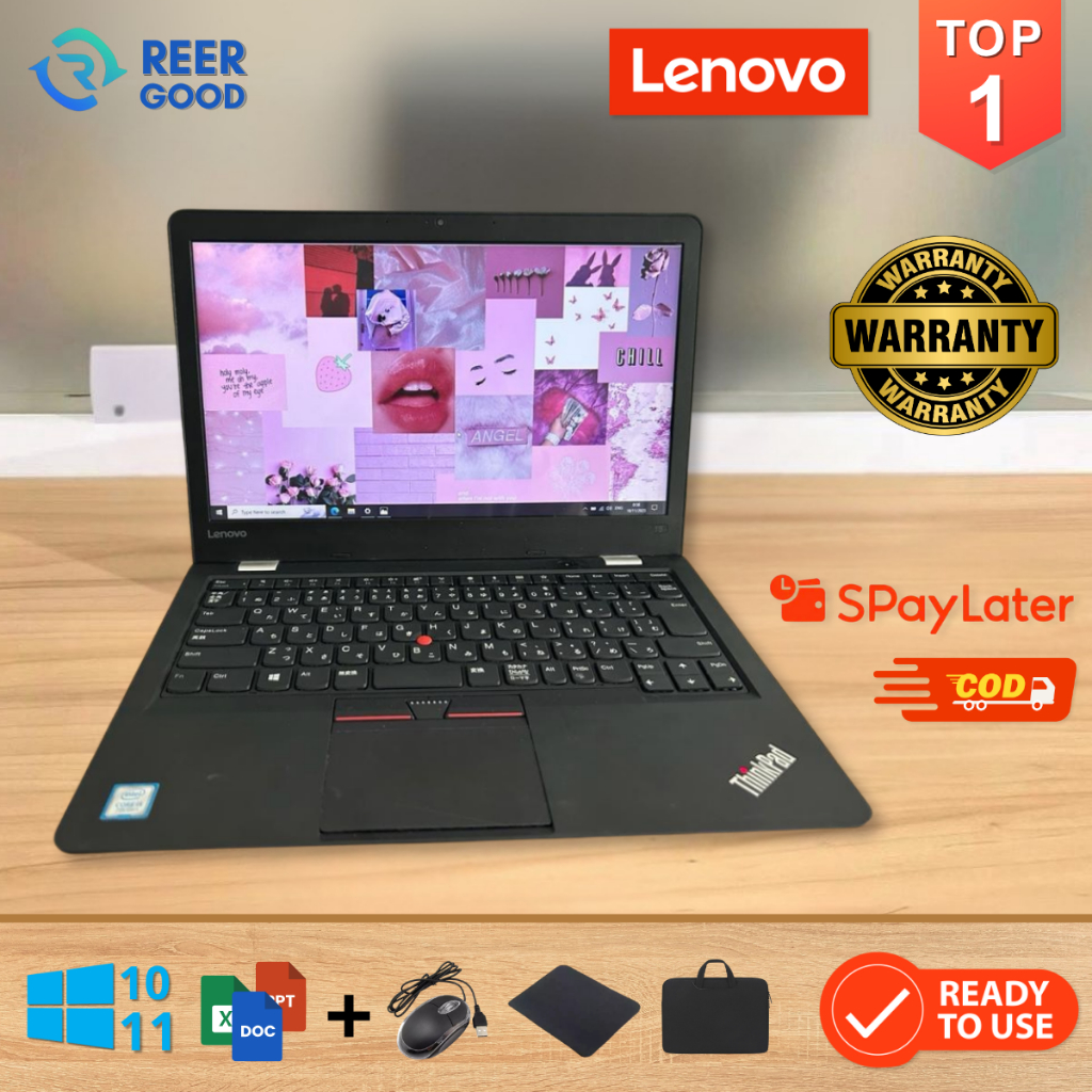 Laptop Lenovo Thinkpad 13 i5 Generasi 7 SECOND BERKUALITAS BERGARANSI