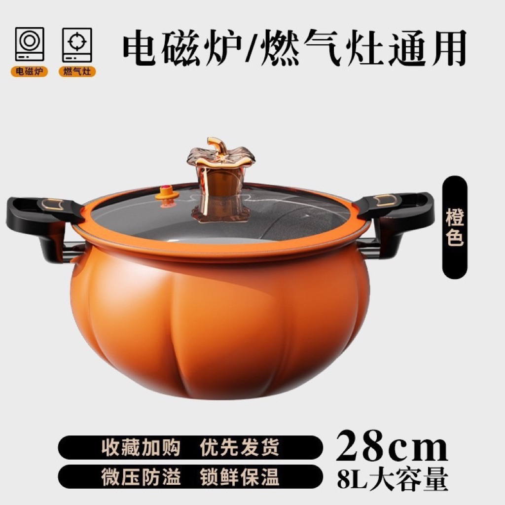 PANCI PRESTO VIRAL LABU 8 LITER