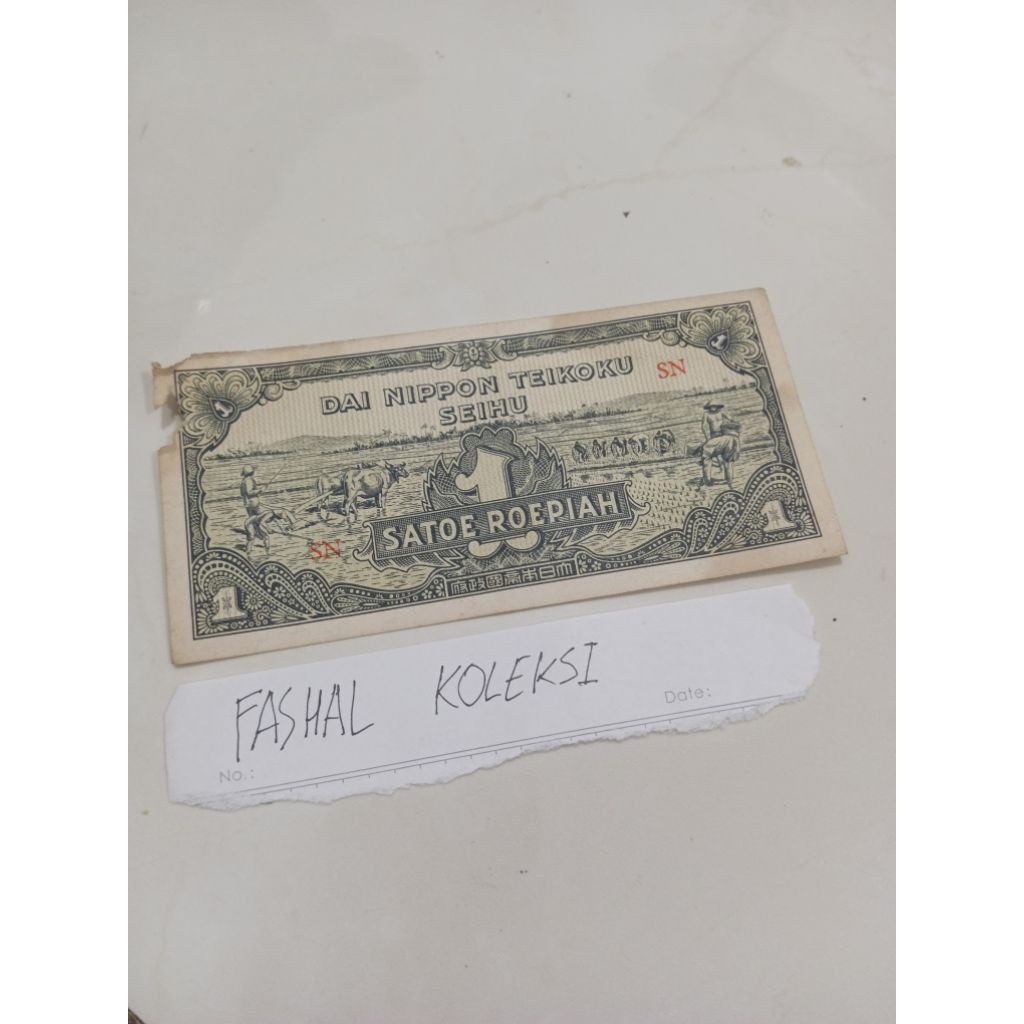 Satu Rupiah Dai Nippon 1943