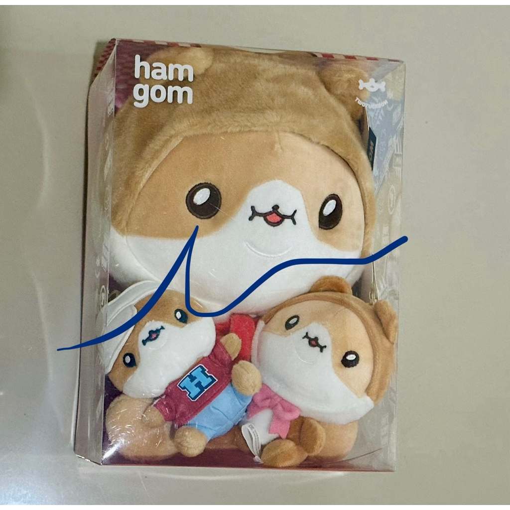 READY INA - MONSTA X KIHYUN Twotuckgom HAMGOM sitting doll keyring