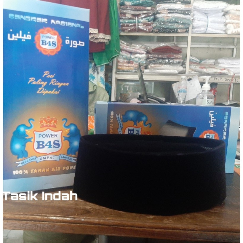 Songkok B4S / Kopiah B4S / Peci Hitam B4S