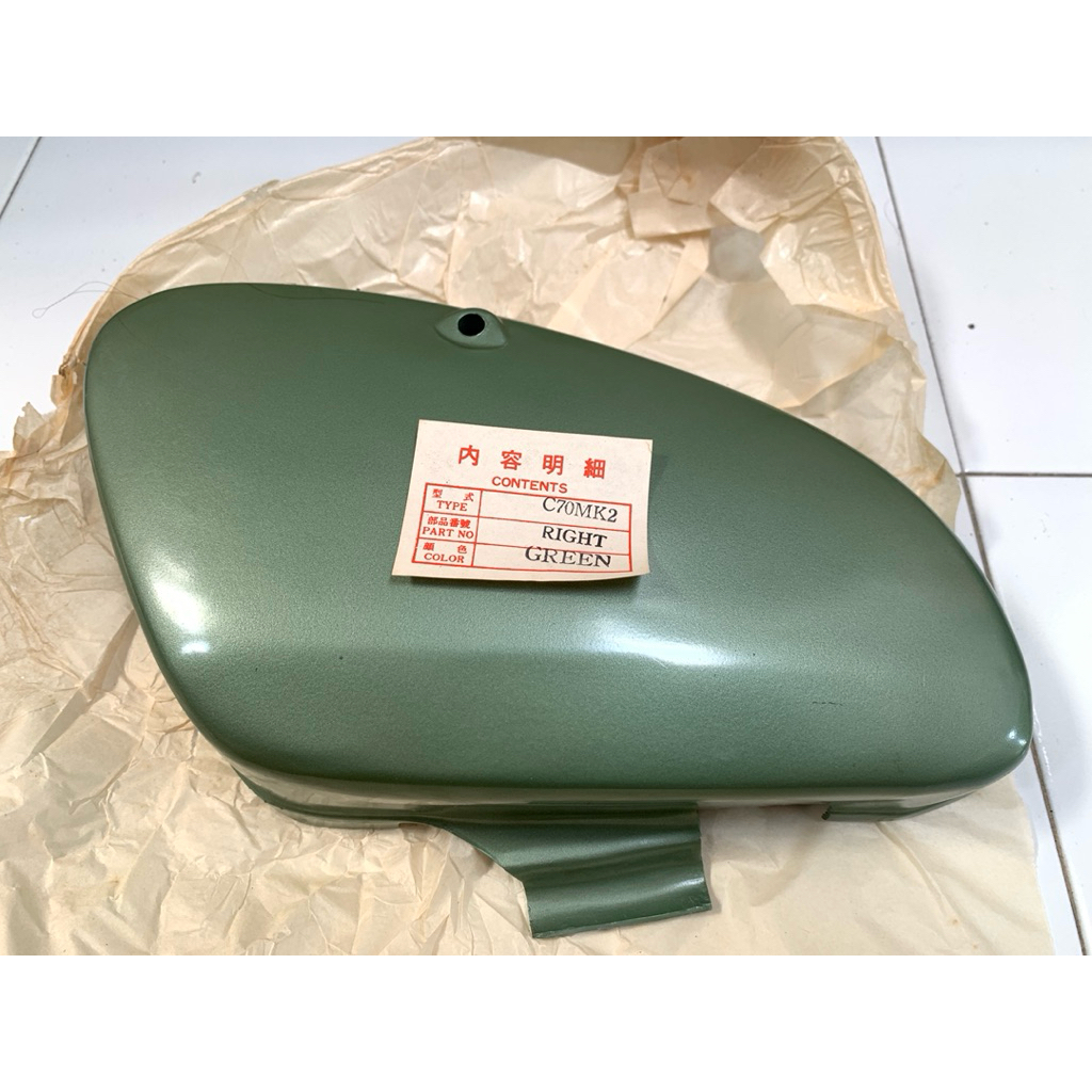 Box Kempol Tutup Aki Accu Kanan Honda C70 C90 C 70 90 OTN NOS New Old Stock Bahan Plastik Mirip Orig