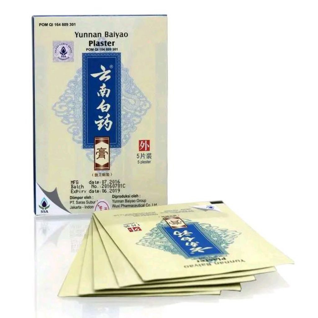 YUNNAN BAIYAO KOYO'5 YUNNAN BAIYAO KOYO