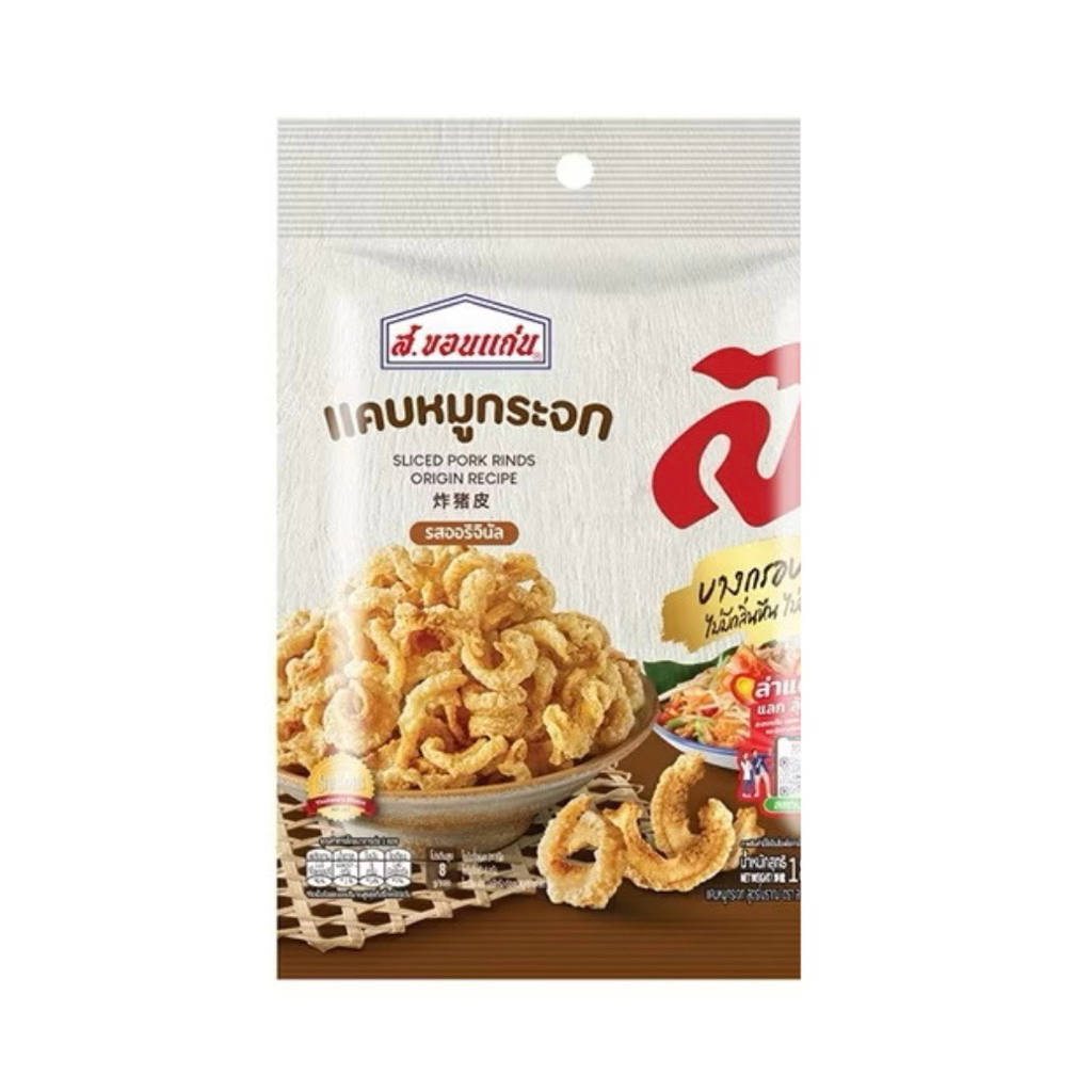 

Khon Kaen Sliced Pork Rinds 18gr