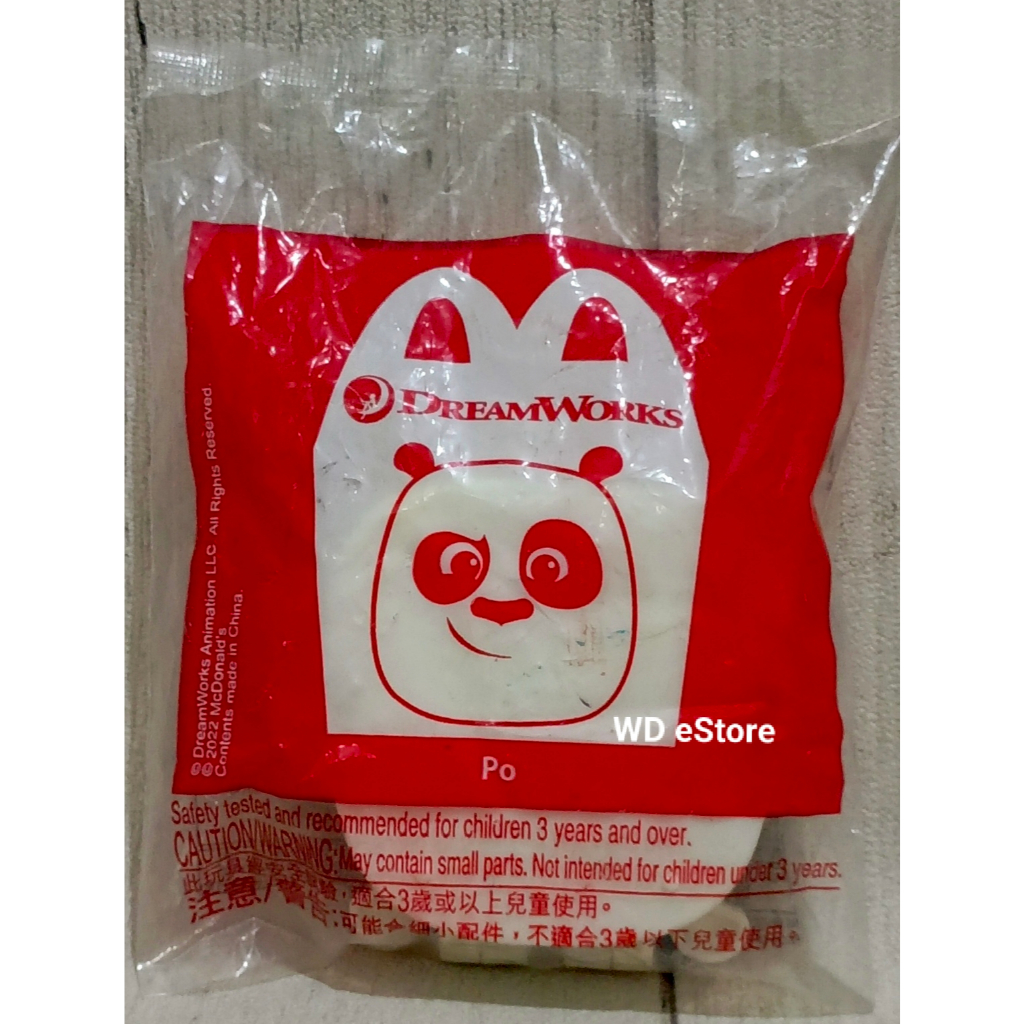 McDonald Happy Meal Toy Dreamwork Kungfu Panda Po