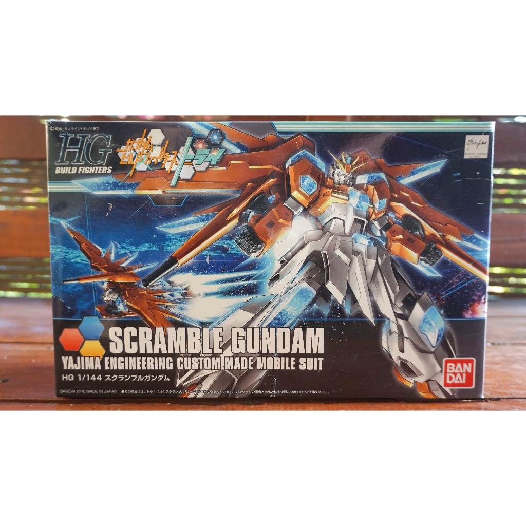 HGBF HG Scramble Gundam