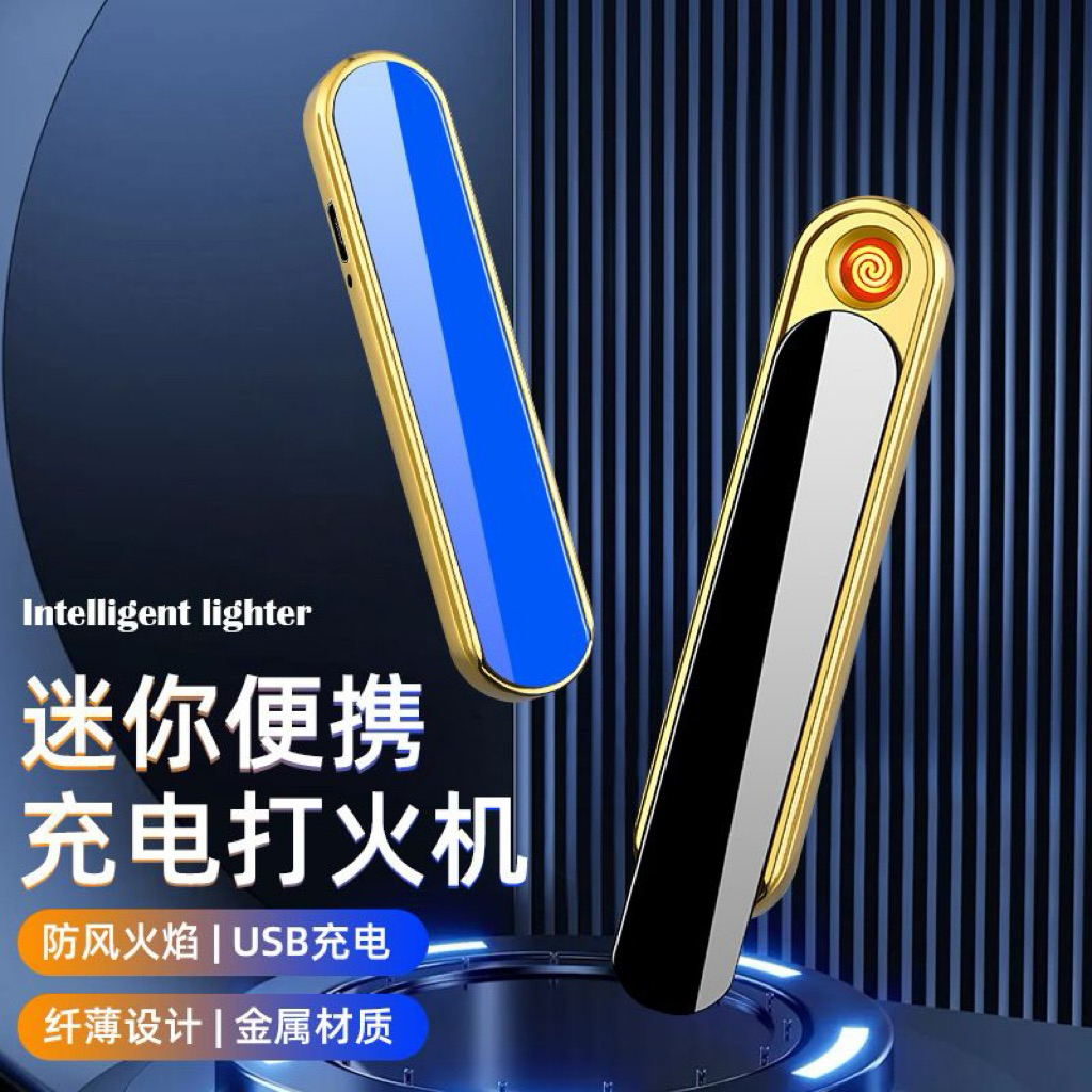 WorldLighters Mancis Korek Api Elektrik Ring Coil Anti Angin 121612