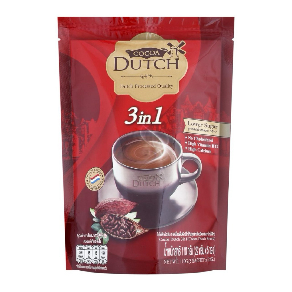 

Minuman Coklat Panas Cocoa Dutch Dark 3in1 Thailand