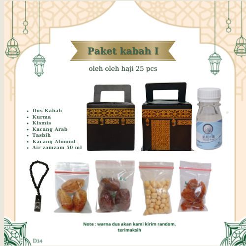 

25 pcs paket I hemat Tasbih Almond KABAH untuk oleh oleh haji dan umroh(botol isi air zamzam 50 ml )