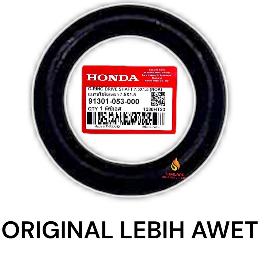 Oring Seal Ujung As Pully Beat / Vario / Scoopy / Genio / Spacy / Beat FI 91301-053-000 KD1280