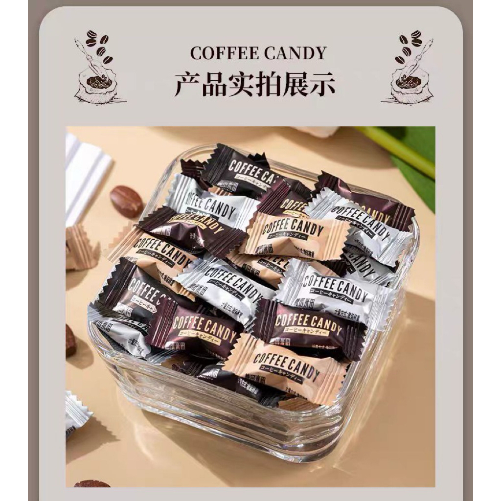 

(HALAL) Coffe Candy / 100gr / 咖啡糖