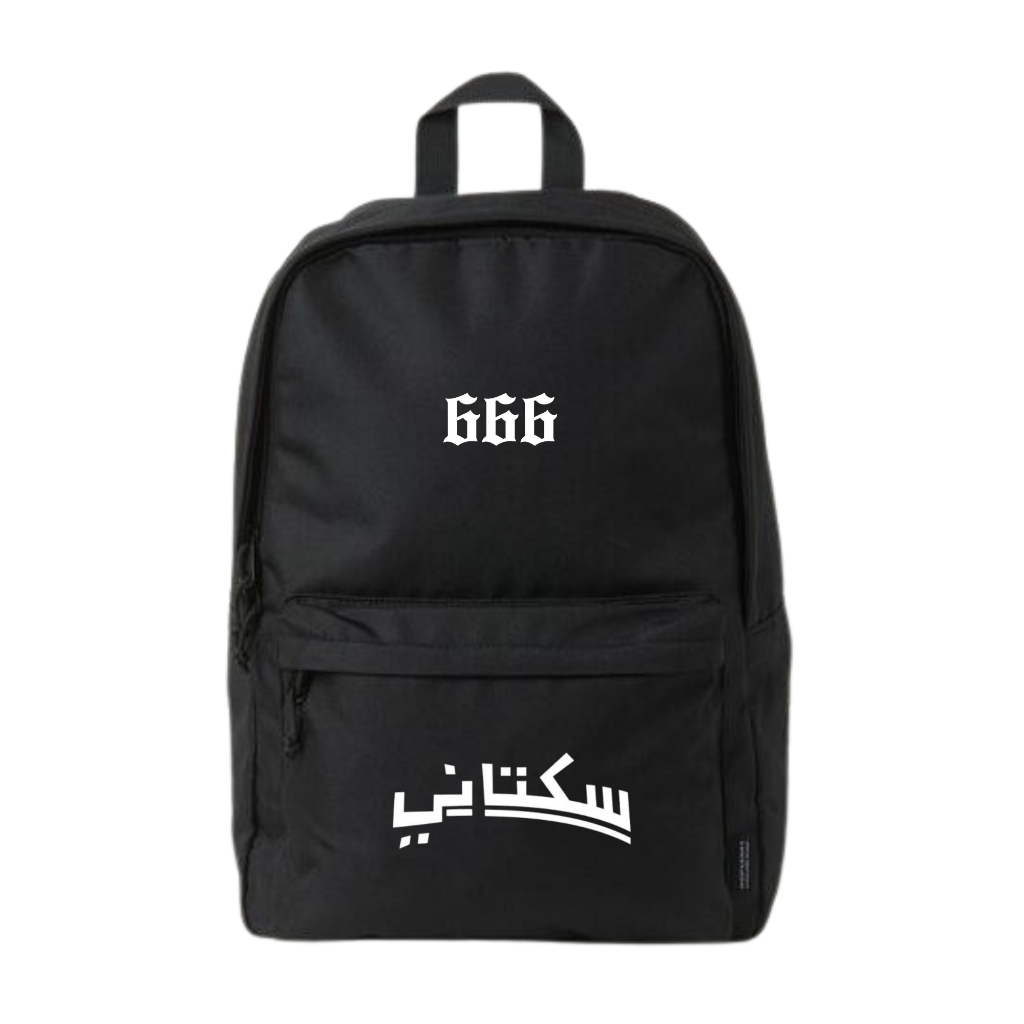 Tas Sekolah Anak Laki-Laki SMP SMA Motif Metal Keren