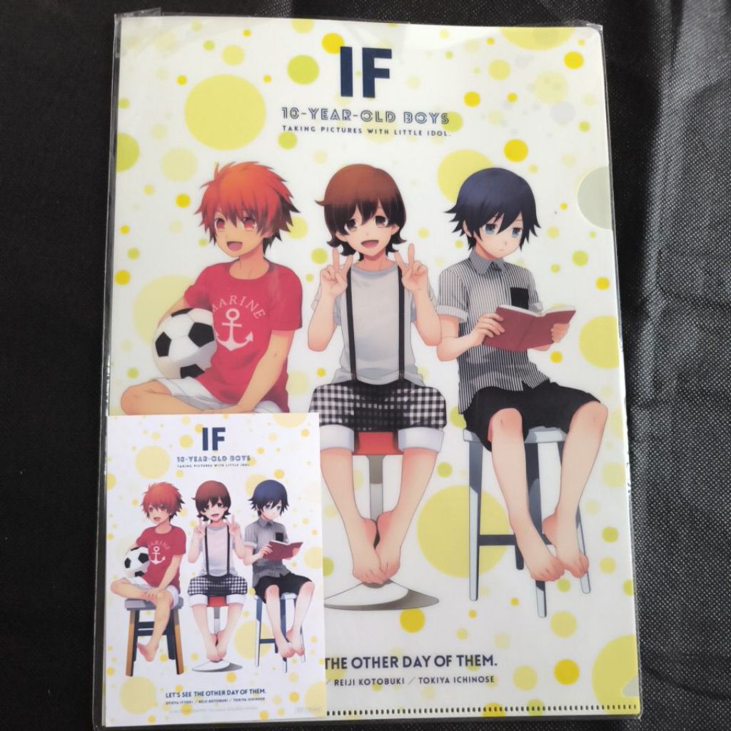 Utapri Otoya Reiji Tokiya Clearfile Official