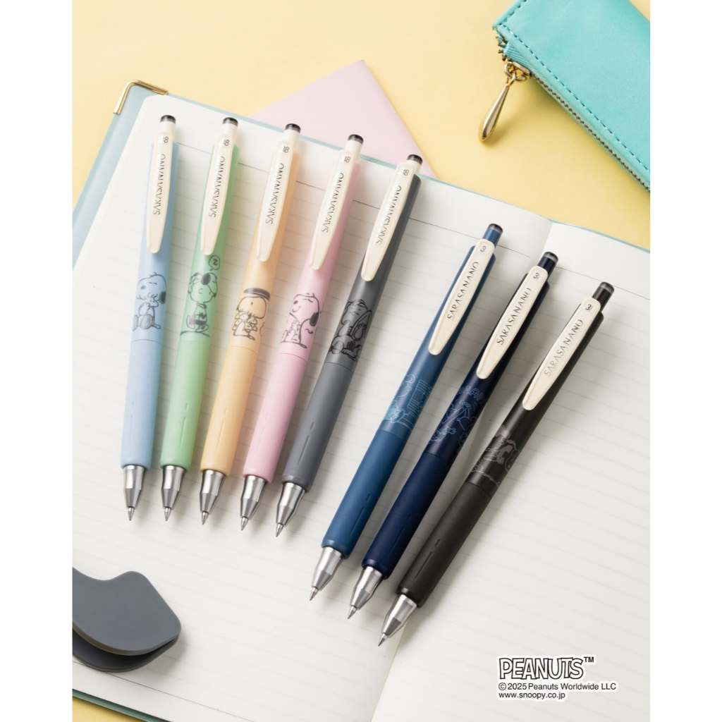 

Zebra Sarasa Nano Peanuts Snoopy 0.38mm Vintage Smoke Colors Gel Pen Pulpen Limited Edition