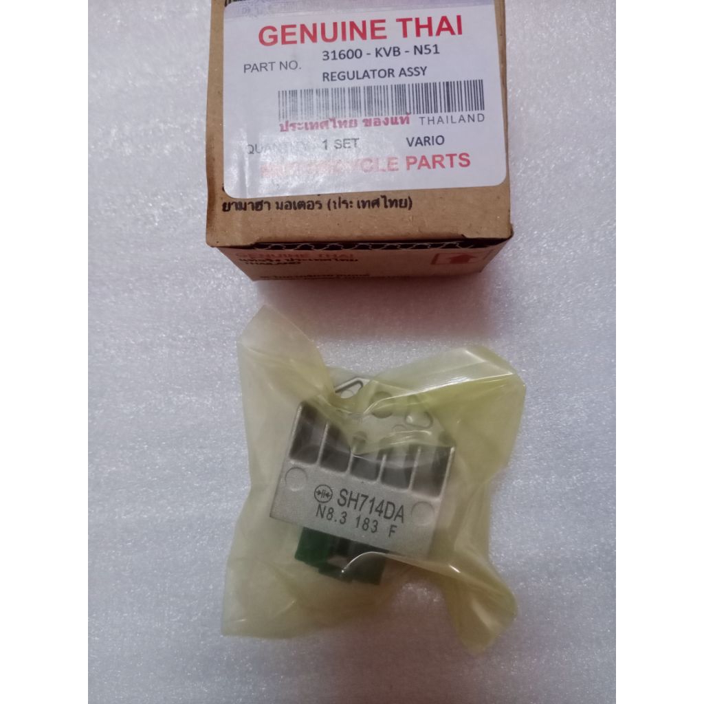Kiprok Regulator Genuine Thailand Beat Vario  Spacy