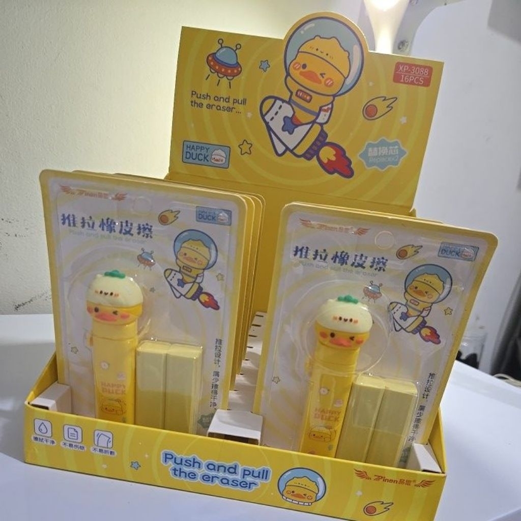 

Penghapus Yellow Duck