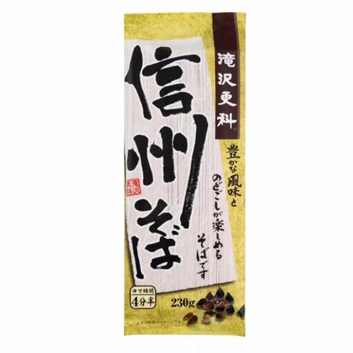 

NISSHIN Takizawa Sarashina Shinshu Soba/Mi Kering Soba Jepang 200gr