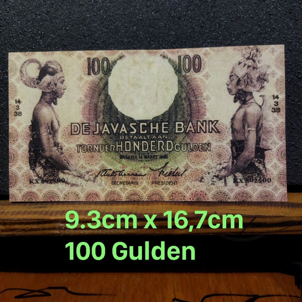 Uang Kertas Kuno Gulden Repro Bolak balik