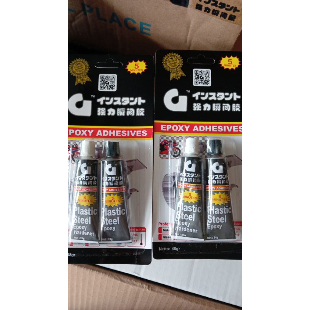 Lem G Epoxy 5 Menit / Lem Serbaguna Lem Campur Besi / Lem Besi 5 Menit / Lem G Campur
