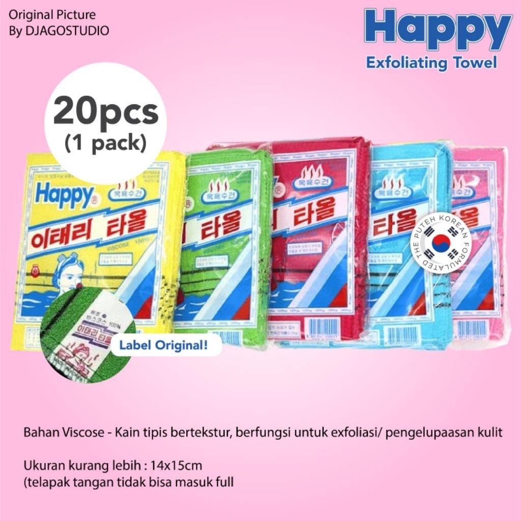 GROSIR HAPPY ITALY EXFOLIATING TOWEL HARGA GROSIR 1 PACK ISI 20 LEMBAR