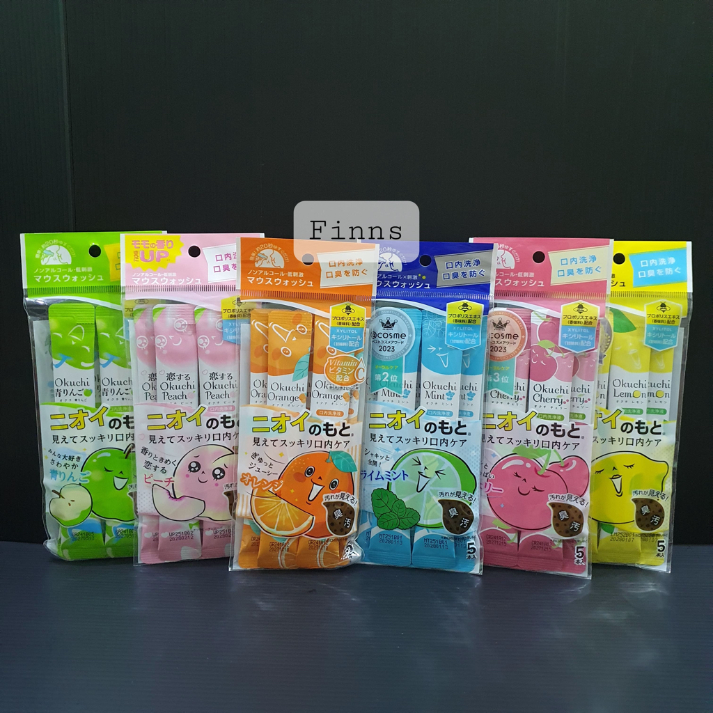 Okuchi Mouthwash Japan Obat Kumur Segar Anti Bau Mulut Penghilang Bau Ori Jepang