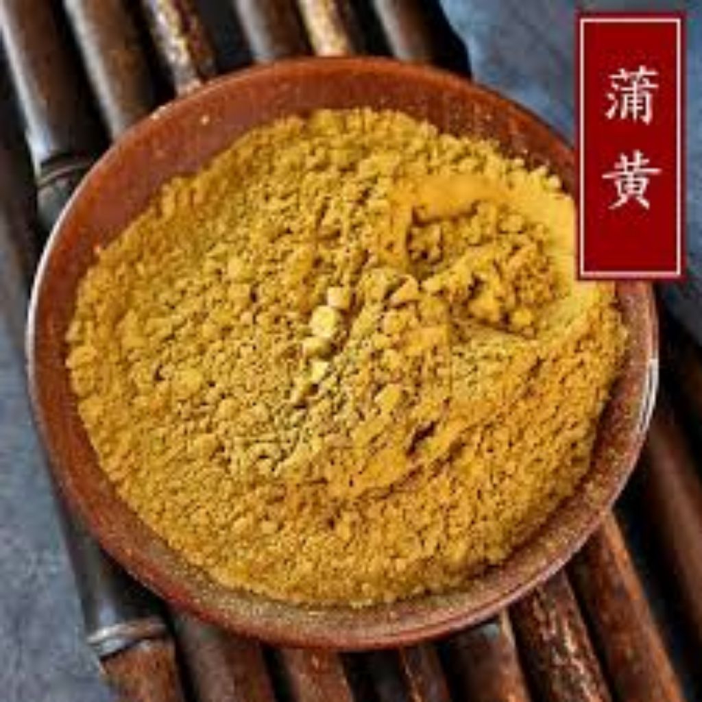 

Shen Pu Huang/ 生蒲黃/ Typha Angustifolia