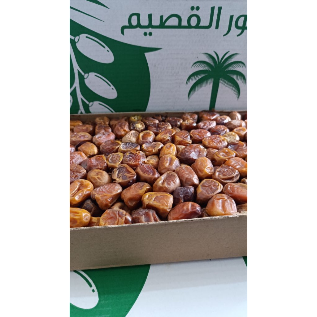 

Kurma Sukari Al Qasim Sukkari HC Al Qossim 1kg (repack)