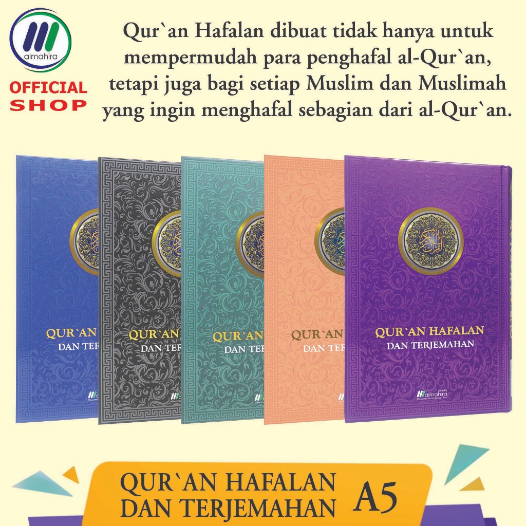 Almahira -- Quran Hafalan dan Terjemahan A5
